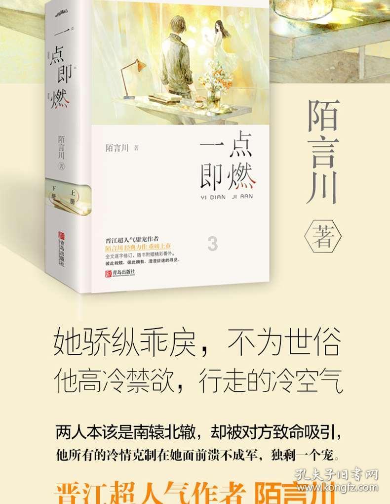 豆瓣评分4分，票房5.5万！陈都灵的麻烦有多大？这下谁也救不了她