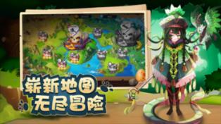 欧莱雅与景德镇龙珠阁共创限量礼盒