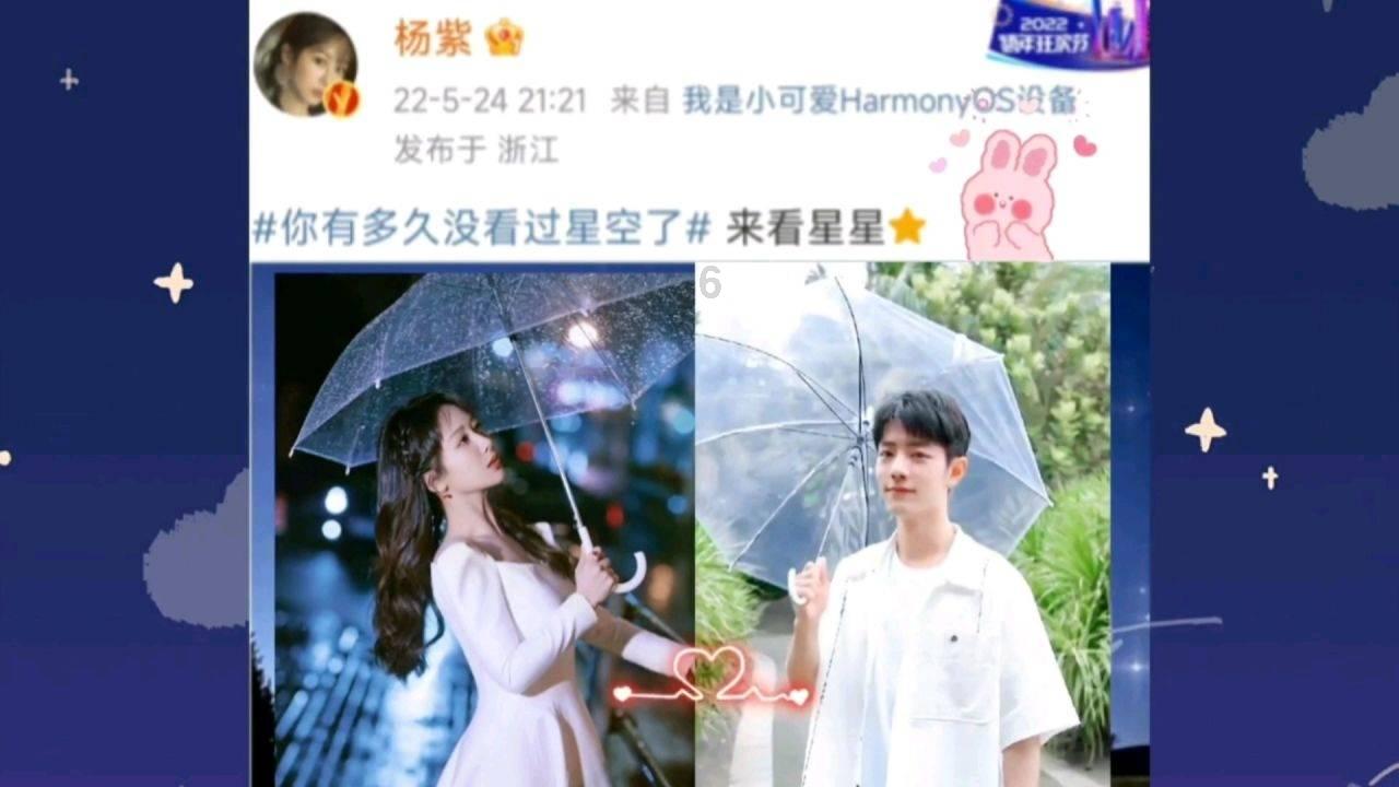 拯救垒球运动员