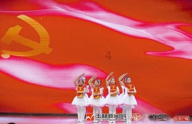 岳阳市宣传部长会议召开
