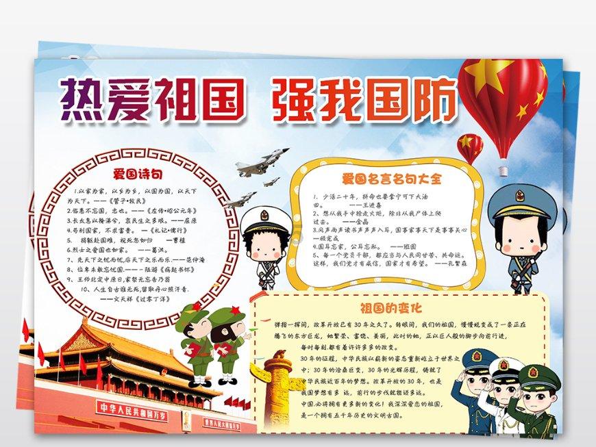 妙鸭相机app下载官网