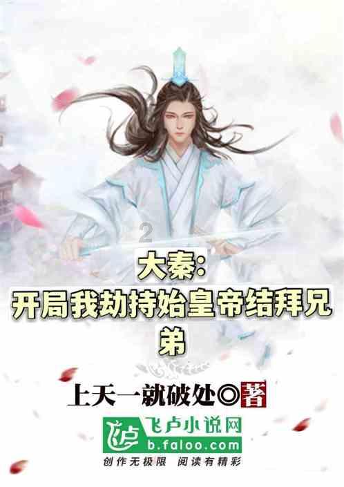 一图看懂历次降准对A股有何影响