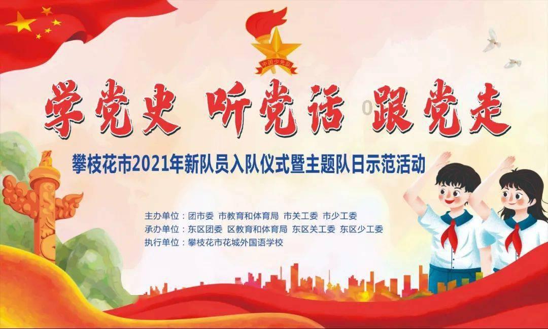 苹果iPhone16系列新增捕捉按钮：它能做什么？