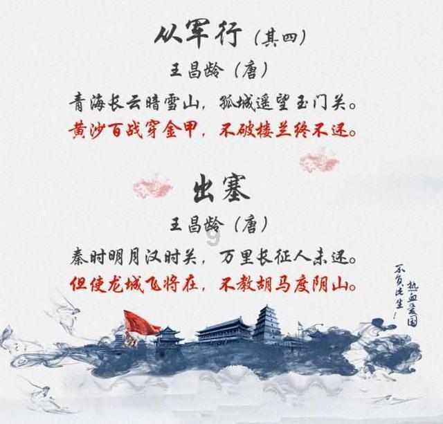 党员冬训丨沭阳县南湖街道“实境课堂”助力党员冬训守好安全关
