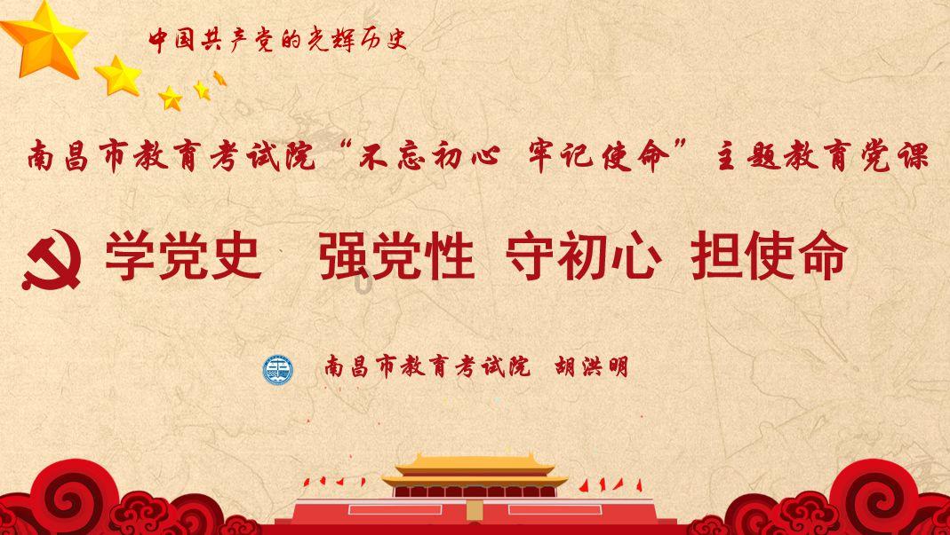 饿狮救援