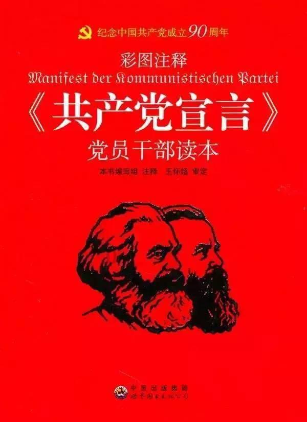 逗小猴开心系列169