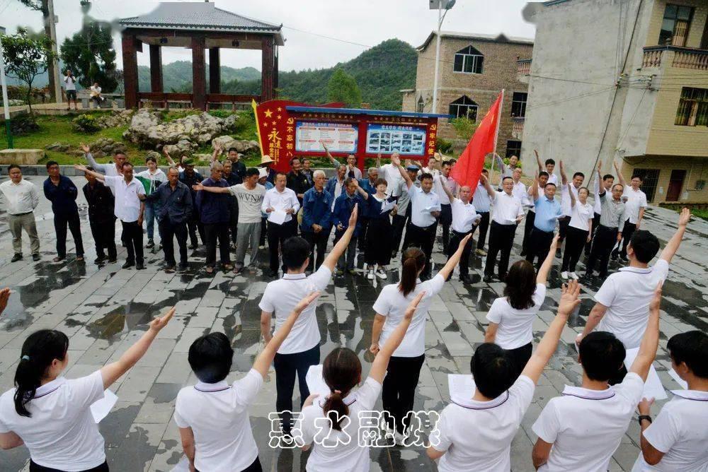 大丛林度假村逃生