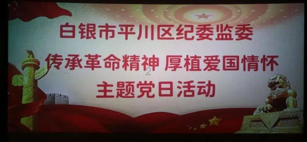 小猪佩奇找蛋糕