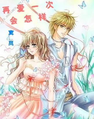云南白药：浮亏之后放弃炒股 聚焦主业